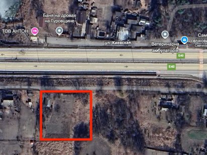 Продам Фасадну Ділянку 32 сотки Житомирська траса СТО/Кафе/Склад