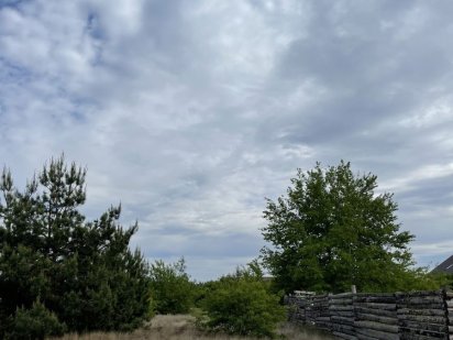 Дмитрівка ( куба) 13,5 соток під забудову