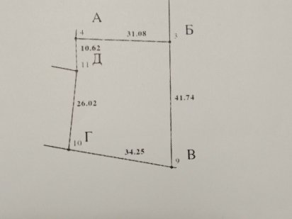 Земельна ділянка в с.Дударків Дударків