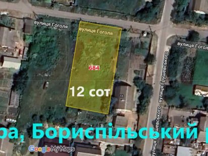 Гора ділянка 12 соток вул Гоголя - чудове розташування! Кедина Гора