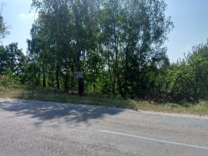 Продам земельну ділянку під забудову Іванковичі