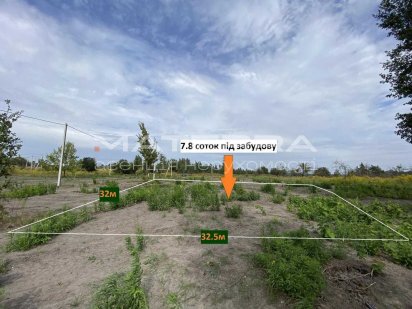 Іванковичі продаж ділянки 7.7 сот світло 5 кВ