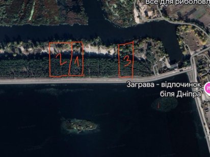 Продажа участка Кийлов дамба выход на реку