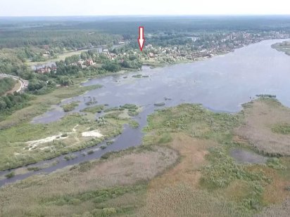 Кийлів земельна ділянка 8 соток 100м р.Дніпро.