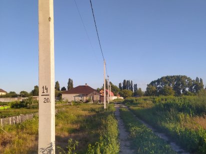 Продається земельна ділянка