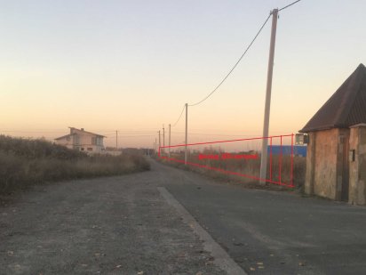 Продажа участка 40 соток / Красиловка Красиловка