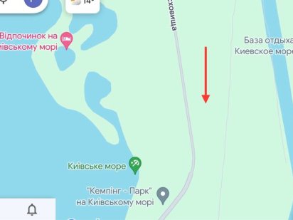 Продам землю в сосновому лісі, с. Лебедівка Ровжі Оболонь Вишгород