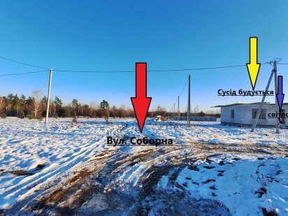 Продам гарну ділянку 12,5 соток під забудову, електрика поруч.