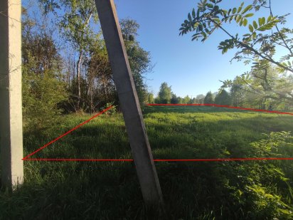 Малютянка продам 12 соток (Боярка 6 км)