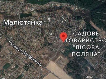 Продам ділянку Малютянка-Глеваха Малютянка