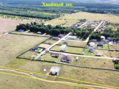 Малютянка 15 соток + Электрика, Рядом КГ "Рябинки", Боярка, Глеваха