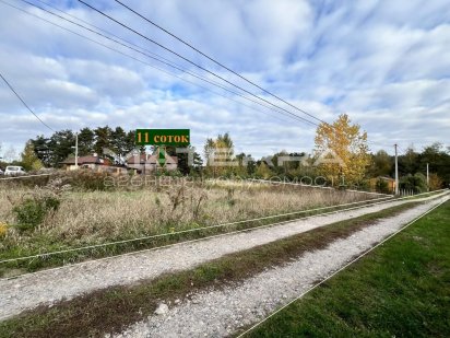 Малютянка-Глеваха продаж кутової ділянки 11 соток