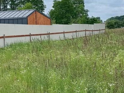 Продаж земельної ділянки