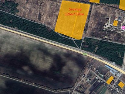 Продаж 500соток з хорошим виїздом на Варшавську трасу