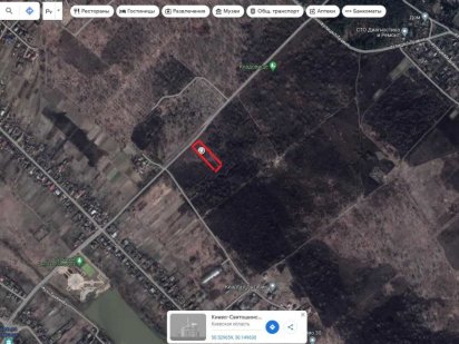 Продаж земельної ділянки під ритуальні послуги, Михайлівка-Рубежівка