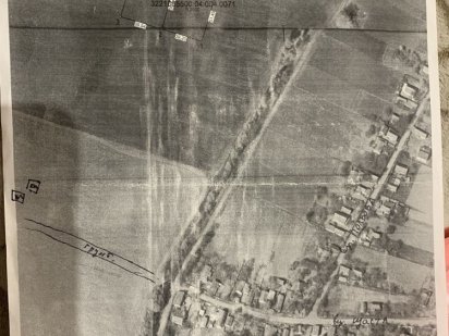 Продаж земельної ділянки Микуличи