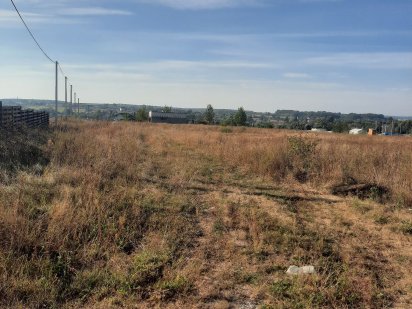 Продам земельну ділянку 12.5 соток/продам участок