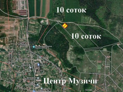 20 соток с. Музичи Продам Музичі