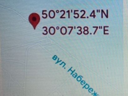 15сот.землі, с.Музичі, Києво-свʼятошинського р-ну Музичі