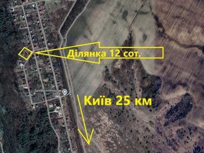 Продам під будівництво ділянку 12 сот, поряд ліс, СТ 'Хімік'