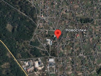 8 соток Новосілки під житлову забудову Новоселки