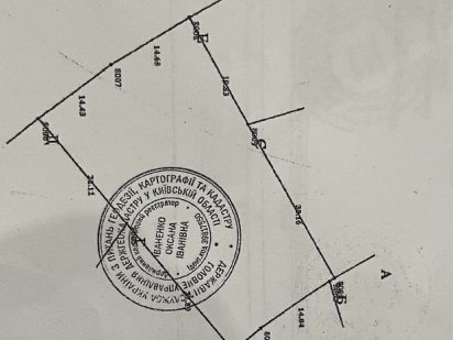 Продам земельну ділянку в Михайлівці-Рубежівці 12,5 соток.Ціна знижена