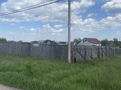 Земельна ділянка Михайлівка-Рубежівка