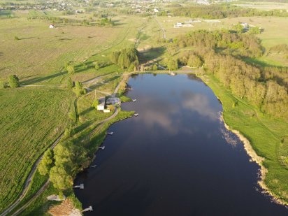 Продам Участок 2Га  Под Строительство Коттеджей/Квартирных Домов