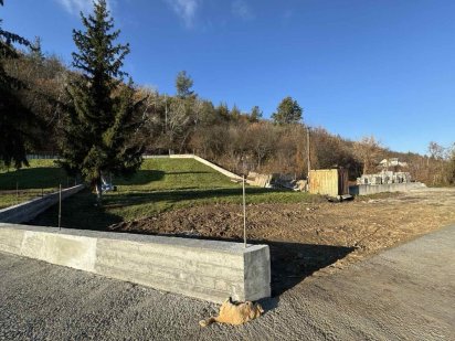 Продам ділянку 12 соток під забудову Нові Безрадичі