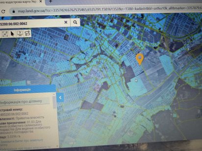 Земельна ділянка 2,0396га в Михайлівці- Рубежівці,Київська область Михайлівка-Рубежівка