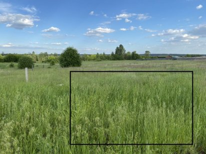 Продається ділянка під будівництво в селі Михайлівка Рубежівка Михайлівка-Рубежівка