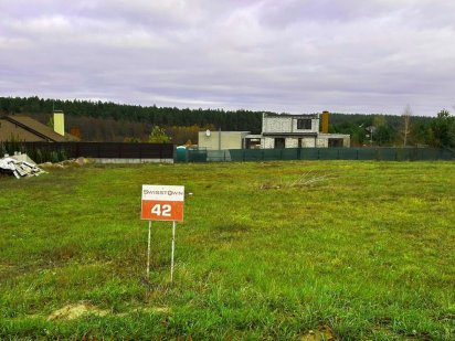 Продаж ділянки 10 соток КМ Swisstown