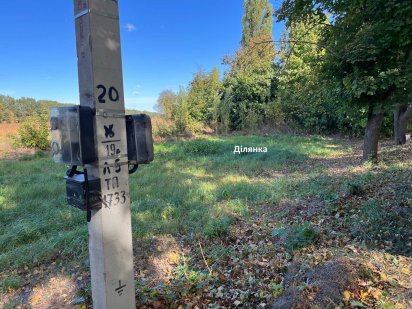 Петровское ( Петропавловское ) участок 48 соток.