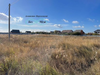 БЕЗ%%! Продаж Земельної Ділянки 15 соток с. Петровське Петропавловское