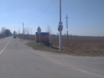 Пай ,земельна ділянка, участок. Плесецьке