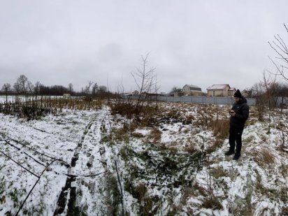 Продам земельну ділянку