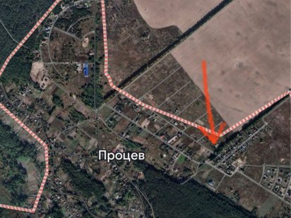 Без% Проців. вул. Софіївська. 20 сот. Процев