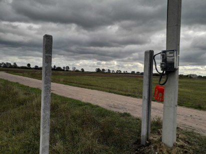 Ділянка з електрикою Путрівка