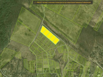 70сот. 5 ділянок в ряд по 14сот. Видові елітні. Новий масив. Ліс поруч Путровка