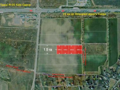 Путрівка 2 га Землі промисловості. Поділ 40, 50, 60 соток. Поряд траса