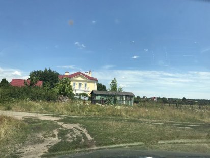 Продам земельну ділянку