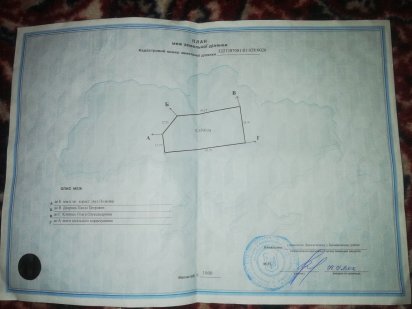 Продам земельну ділянку Рожевка