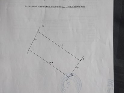 Продам земельну ділянку під забудову Пухівка