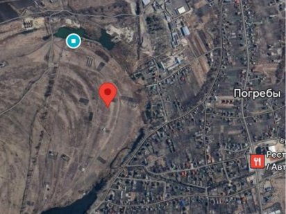 Продам земельну ділянку 12 соток Погреби