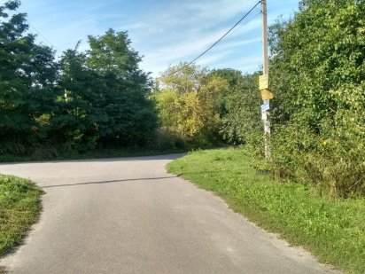 Земельна ділянка с. Рославичі ! Рославичи