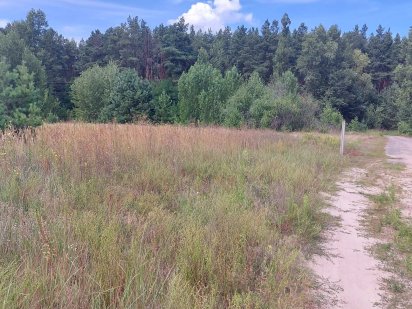 Продам участок 7 соток