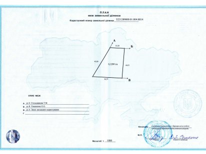 Участок 12 соток с.Требухов Броварской р-н. Требухов