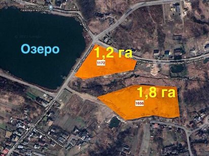 Продаж супер ділянки під житло біля озера, 5км від Києва