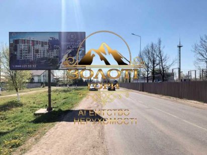 Ділянка під забудову 11 сот.с.Хотів, навпроти побудовані сусіди!