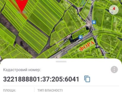 Земельна ділянка с. Хотянівка (ОСГ) - Без комиссии Хотяновка